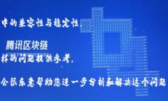 遇到程序错误是程序开发和使用过程中常见的问