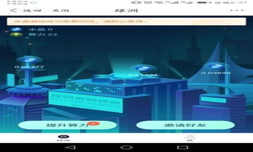 

如何在IM2.0中创建TRX包：详细指南与技巧