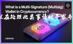 提示：由于你提到的内容涉及较为复杂和潜在的