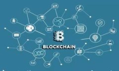 如何有效提升ImToken 2.0中的矿工费用