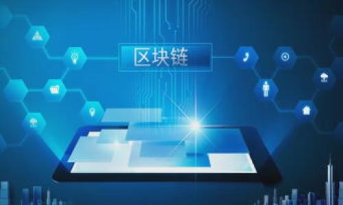 

冷钱包 IM2.0 使用指南：全方位解析与实用技巧