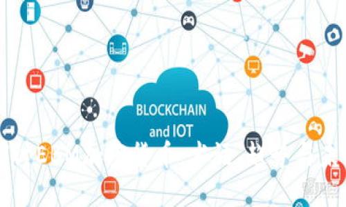 深入探讨EBM加密货币：术语、趋势与未来展望