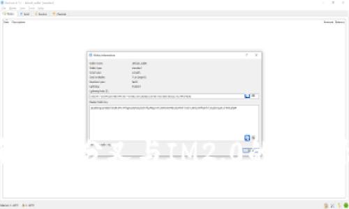 了解BCH分叉与IM2.0的支持情况