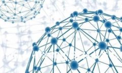 如何下载Tokenim和币信钱包：详细指南及常见问题