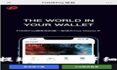 如何在Tokenim平台提现USDT：详细指南与常见问题解