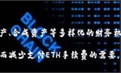 ausbiao为什么TokenIM转账需要支付ETH手续费/ausbiao