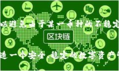   TokenIM地址为何相同？解析、原因以及解决方案