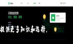 biao tiTokenim限制中国用户访问的深度分析与解决方