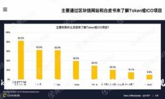 如何在Tokenim中退出登录另一钱包？详细步骤与常