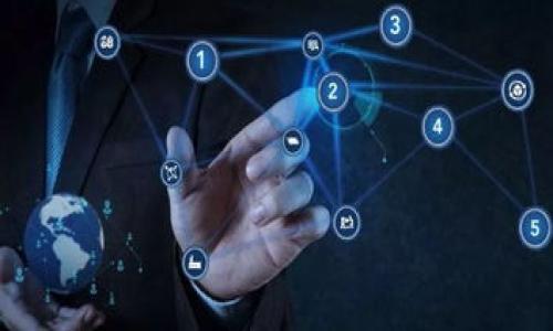 以下是您所需的信息： 

  imToken 2.0钱包如何查询交易明细？ /  
 guanjianci imToken 2.0, 查询明细, 钱包使用, 交易记录, 加密货币 / guanjianci 

### imToken 2.0钱包简介

imToken 2.0是一款颇受欢迎的数字资产管理工具，它支持多种区块链资产并提供良好的用户体验。用户可以使用imToken进行加密货币的存储、发送与接收，还能参与去中心化金融（DeFi）和其他区块链应用。对于许多用户来说，了解如何查询交易明细是使用钱包的一项基本技能，本文将为您详细介绍如何在imToken 2.0中查询交易明细。此外，和imToken 2.0相关的几个常见问题也将在此讨论。

### imToken 2.0钱包的优势

在探讨如何查明细之前，我们先来看看imToken 2.0钱包的几个优势，让用户在使用过程中更加信心满满。

1. **安全性高**：imToken钱包采取了多重安全机制，有助于保护用户资金的安全，并且具备独立的私钥管理功能。

2. **用户友好**：应用界面设计简洁，易于操作，使得即使是加密货币新手也能快速上手。

3. **功能丰富**：除了基本的资产管理功能，imToken还支持去中心化交易、NFT交易、DApp浏览等多种功能。

### 如何在imToken 2.0钱包中查询交易明细

#### 第一步：打开imToken 2.0应用

首先，您需要在手机上找到并打开imToken 2.0的钱包应用。如果您还没有下载该应用，可以前往各大应用商店进行下载并安装。

#### 第二步：进入资产管理界面

在应用主页，您将看到您的资产总览，包括当前拥有的各种加密货币及其市值。在这个界面，您可以找到“资产”或“钱包”选项，点击进入。

#### 第三步：选择具体的加密货币

在资产管理界面，您将看到一系列支持的币种，选择您想要查询明细的特定数字资产。例如，如果您想查看Ethereum的交易记录，可以直接点击Ethereum选项。

#### 第四步：进入交易记录

在选择的具体币种页面中，您会看到该资产的详细信息，包括余额、转账和交易记录等。寻找“交易记录”或“明细”选项，点击进入。

#### 第五步：查看交易明细

在交易记录中，您可以看到您所有的历史交易，包括发送、接收的金额、交易时间、区块链确认状态等信息。每笔交易通常都会有一个唯一的哈希值，您可以通过这个哈希值查找具体的交易信息。

### 5个可能相关的问题和详细解答

#### 1. imToken中如何保证资产安全？

在使用任何数字钱包时，资产安全是用户关心的首要问题。imToken 2.0钱包通过多种安全措施确保用户的资产安全。

1. **私钥管理**：imToken钱包的私钥存储在用户设备本地，用户对私钥完全掌控，不会被上传至任何服务器。私钥是访问和控制您加密货币的唯一钥匙，保持其安全至关重要。

2. **助记词保护**：在创建钱包时，imToken将生成一个助记词，这是恢复钱包的关键。在使用助记词时，用户应谨慎保管，避免与其他人分享。

3. **生物识别技术**：imToken支持指纹识别和面部识别功能，增强用户在应用内的安全性。

4. **密码保护**：用户可以设置复杂的密码来进一步保护钱包，确保未经授权的用户无法访问。

5. **实时监控和警报机制**：imToken钱包会对异常登录及交易行为进行监测，并通过推送通知用户，提醒其注意可能的风险。

#### 2. 如何进行交易和发送加密货币？

通过imToken 2.0钱包进行交易和发送加密货币的过程相对简单。以下是具体步骤：

1. **打开应用并登陆**：在手机上打开imToken 2.0钱包，并使用您的密码或生物识别技术登陆。

2. **选择资产**：在资产管理页中，选择您想要发送的加密货币，例如Ethereum。

3. **点击“发送”**：选择您想发送的具体币种后，点击“发送”选项。

4. **输入接收地址**：在相应的文本框中输入您朋友或交易所提供的接收地址，确保地址无误，避免资产丢失。您也可以通过扫描二维码的方式快速输入地址。

5. **输入金额**：输入您想要发送的金额，确认手续费状态。imToken会根据网络拥堵情况自动计算手续费。

6. **确认交易**：在所有信息确认无误后，点击“确认”进行发送。此时，imToken会要求您输入密码以确认交易。

7. **交易状态监控**：成功发起交易后，您可以通过“交易记录”查看交易的实时状态，包括确认时间及状态。

#### 3. imToken钱包支持哪些加密货币？

imToken 2.0支持多种类型的加密货币，以下是一些主要支持的数字资产：

1. **Ethereum（ETH）**：作为imToken的主力资产，Ethereum不仅可以在该钱包中进行存储和转账，还支持基于Ethereum的智能合约及DeFi项目。

2. **比特币（BTC）**：虽然比特币不是基于Ethereum的资产，但imToken同样支持比特币的管理和交易。

3. **USDT**：作为一种热门的稳定币，USDT在imToken中广泛使用，用户可以方便地将其与其他数字货币进行交易。

4. **Token资产**：imToken还支持各类基于Ethereum的Token，包括ERC20和ERC721等类型的数字资产，如Dai、Link和各种NFT。

5. **多条链的资产**：imToken不仅支持Ethereum资产，还支持其他区块链资产，如TRC20（波场）、BEP20（币安智能链）等，用户只需切换网络即可管理不同的资产。

#### 4. 如何备份和恢复imToken钱包？

备份和恢复imToken钱包的过程至关重要，以下是具体步骤：

1. **备份助记词**：在创建钱包时，用户会获得一个助记词，这是恢复钱包的保证。建议用户将该助记词抄写并放在安全的地方，不可在网络上存储。

2. **备份私钥**：用户还可以导出钱包中各个资产的私钥进行备份。请确保这些私钥只能由您本人控制。

3. **恢复钱包**：要恢复钱包，用户只需在imToken应用首页选择恢复钱包功能，输入助记词，然后设置新密码。完成后，钱包将会根据助记词自动恢复所有资产。

4. **警惕钓鱼攻击**：在备份和恢复过程中，需确保在官网或可信任的域名上进行操作，避免被钓鱼网站所诱导。

5. **定期检查**：为了尽量减少资产丢失的风险，用户应定期检查其资产情况及恢复方式的有效性。

#### 5. 如何确保交易记录的真实可靠？

交易记录的真实性和可靠性至关重要，以下是确保记录安全和真实性的几个步骤：

1. **使用区块链浏览器**：用户可以通过外部区块链浏览器（例如Etherscan）输入交易哈希，来查询交易的详细信息，包括交易时间、状态及费用等，确保记录的真实性。

2. **官方渠道查询**：确保所有的交易活动都通过imToken的官方渠道进行，避免第三方应用的潜在风险。

3. **定期备份记录**：用户可以定期将重要的交易记录进行截图或文档化存储，以防止后续的遗失。

4. **保持软件更新**：确保imToken钱包保持在最新的版本，避免出现漏洞和安全隐患。

5. **积极参与社区**：加入imToken及加密货币相关的社群，关注最新动态，与其他用户互相交流，以获取更多信息。

以上就是关于imToken 2.0钱包查询交易明细的详细介绍及其他相关问题的解答。希望对您在数字资产管理上有所帮助！