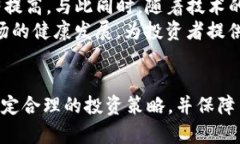   如何在火币网购买ETH：IM2.0时代的数字资产投资