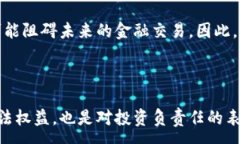 :  全球各国加密货币税法解析：投资者必看策略