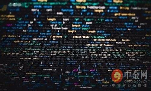 

货币转IM2.0地址无效的原因及解决方案