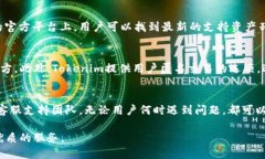   了解Tokenim：如何有效使用、功能详细解析及其
