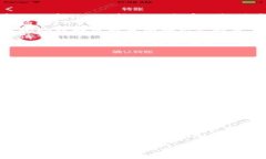 jiaotiTokenImios版下载：体验最新功能与/jiaoti  Tok