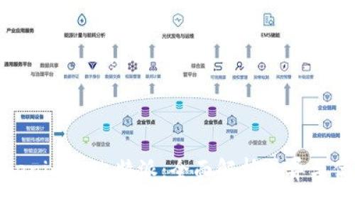 Tokenim与比特派：全面解析差异与优势