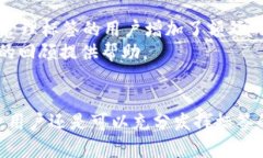 jiaotiimToken 2.0钱包标签功能详解及最佳实践/jiao