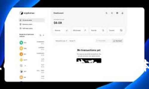 TokenIM 2.0 下载指南：获取最新版本的完整步骤