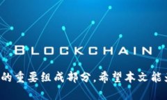 加密货币翻译在现代数字经济中，加密货币作为