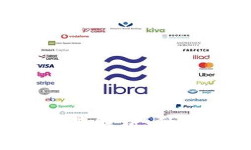 现存的加密货币全景解析：种类、特点和发展趋势