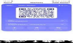 iaotiimToken 2.0 钱包密钥恢复指南：如何安全恢复您