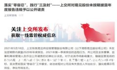 IM2.0奖金制度深度解析：如何最大化收益？